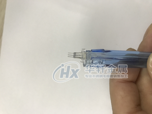 美容針不銹鋼管