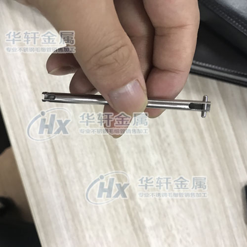 耳機專用不銹鋼管