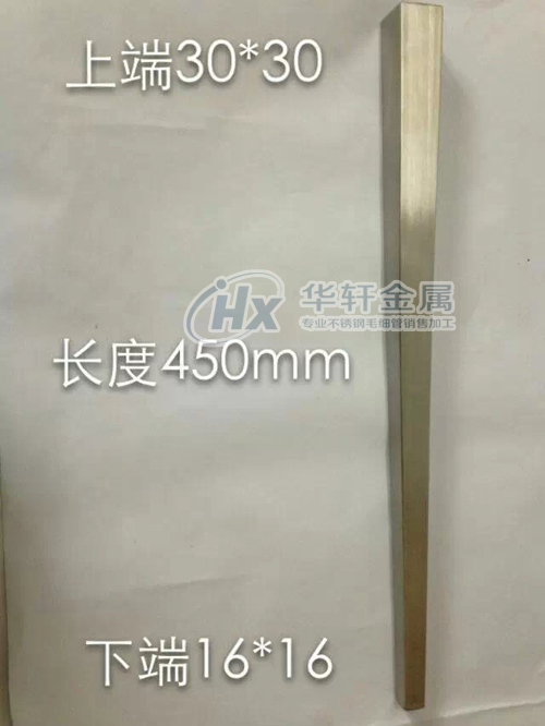 不銹鋼錐形管 304不銹鋼桌椅管