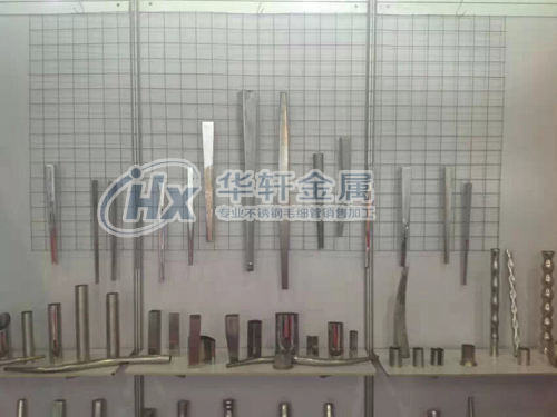 不銹鋼錐形管 304不銹鋼縮錐