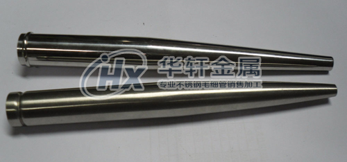 不銹鋼錐形管 304不銹鋼縮口