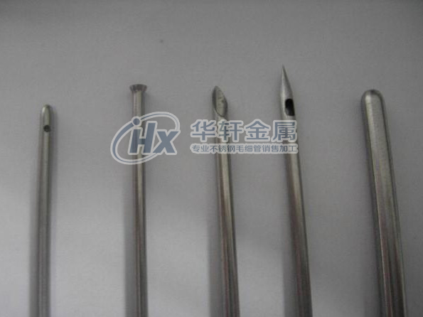 毛細(xì)管加工 打孔 縮尖 封圓頭 平頭