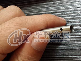 不銹鋼管打孔 304毛細(xì)管管打孔