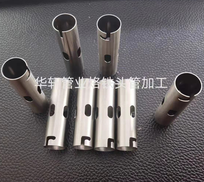 激光加工中心(圖2)